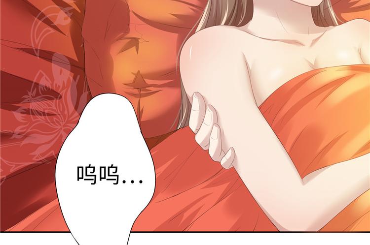 第 69 页