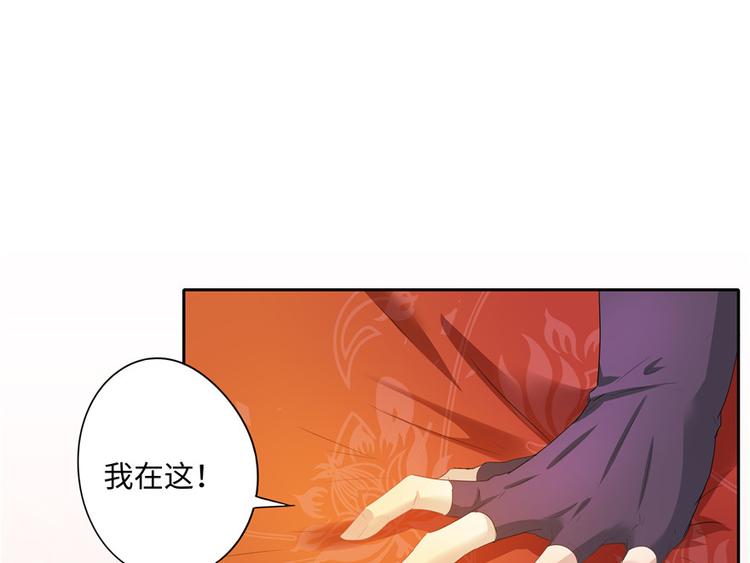 第 85 页