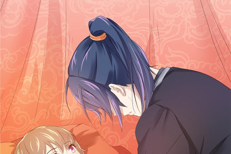 第 87 页