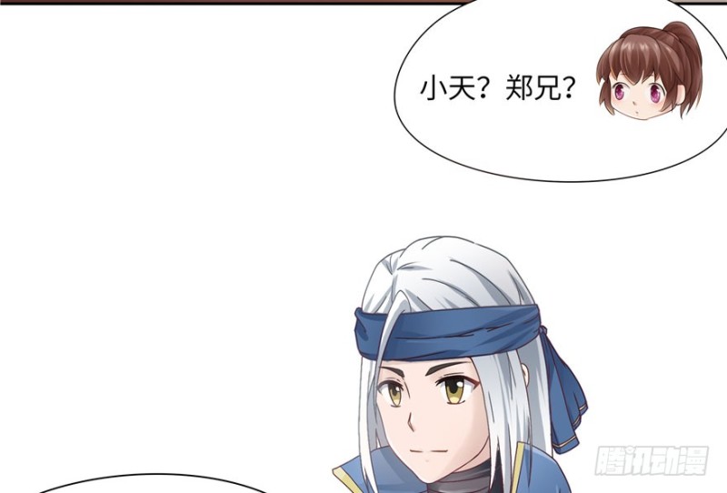 第 37 页
