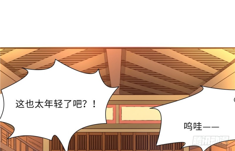 第 44 页