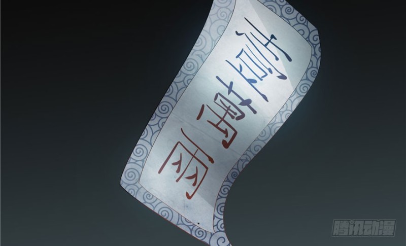 第 72 页