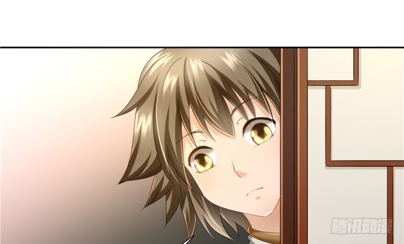 第 57 页