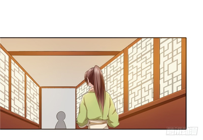 第 44 页