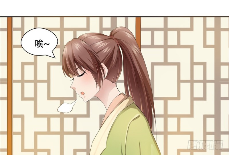第 45 页