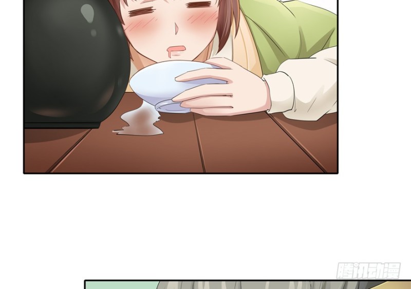 第 58 页