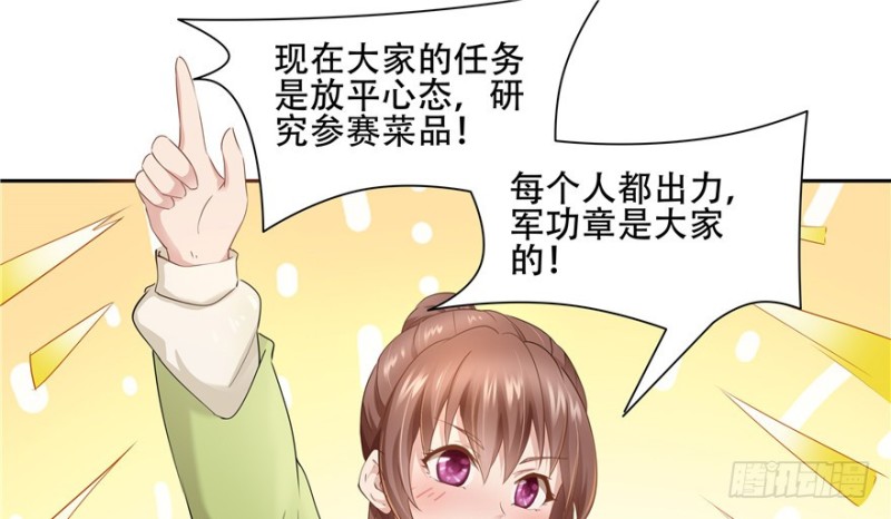 第 64 页