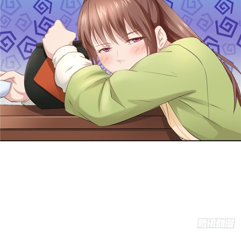 第 68 页
