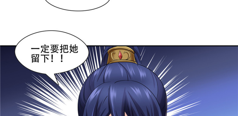第 102 页