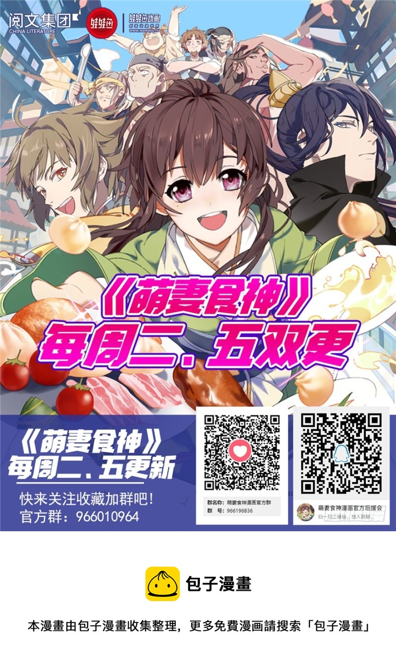 第 105 页