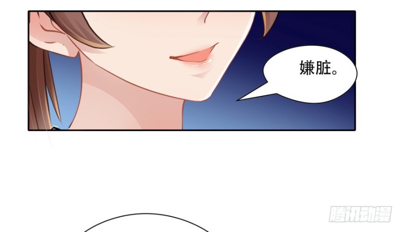 第 53 页