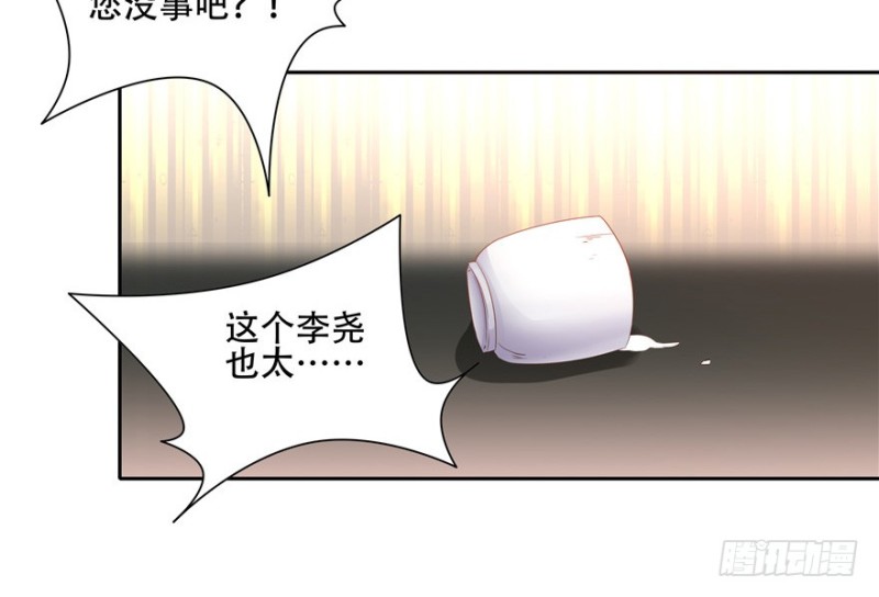 第 65 页