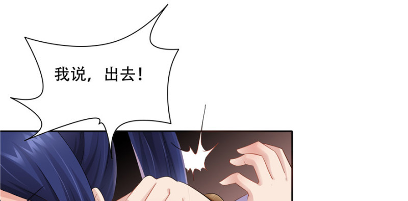 第 80 页