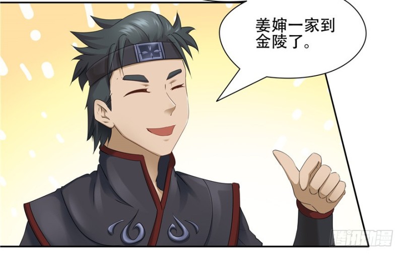 第 92 页