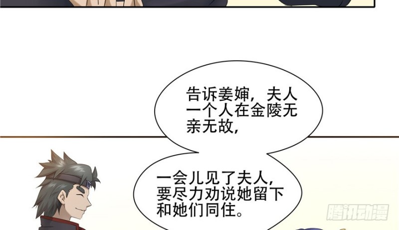 第 98 页