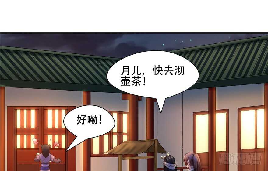 第 42 页