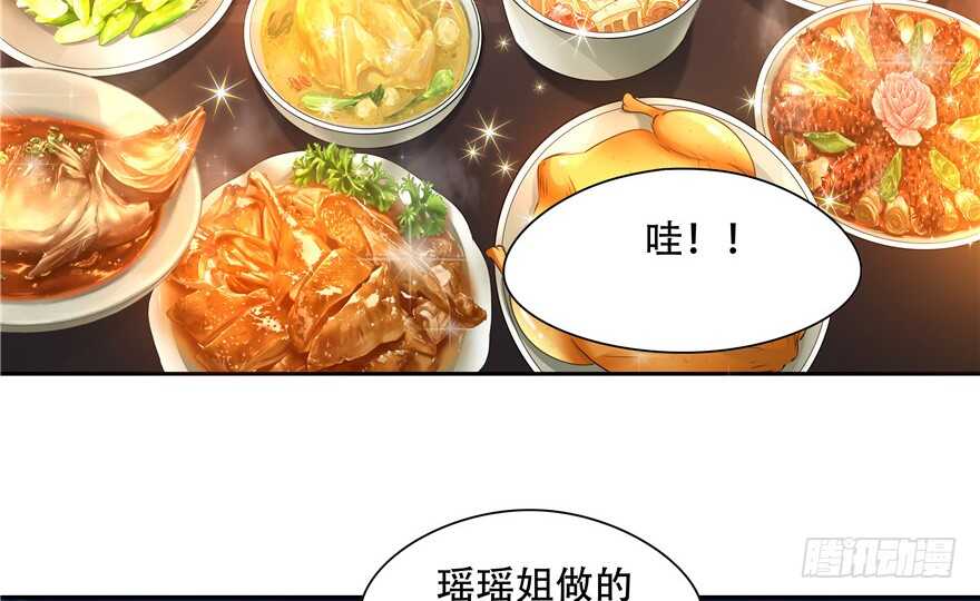 第 51 页