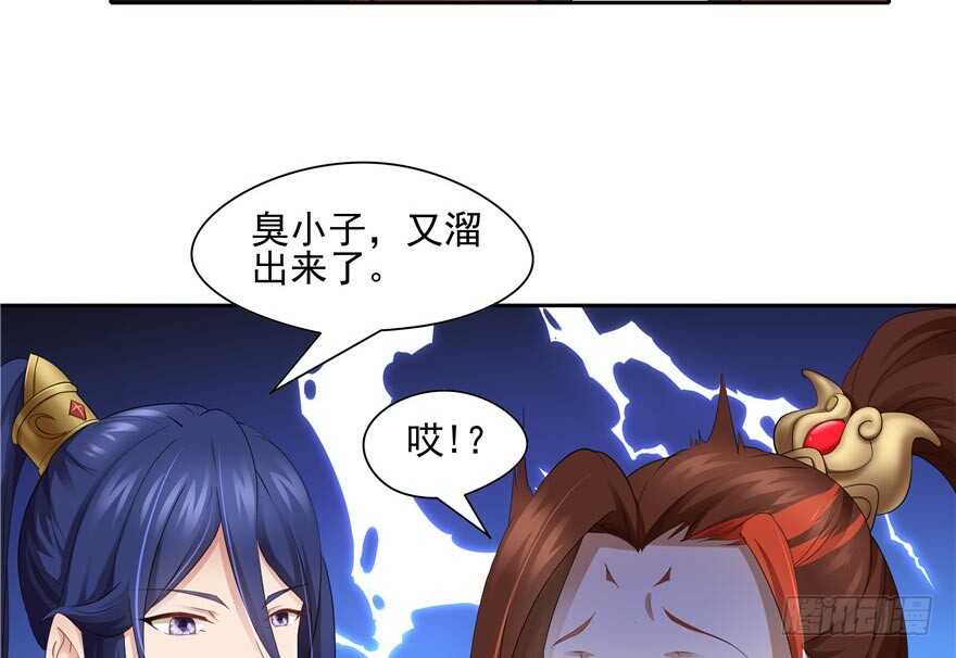 第 100 页