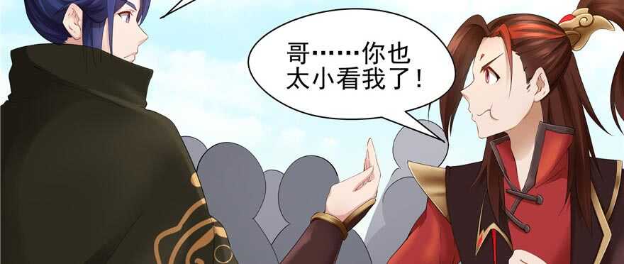 第 103 页
