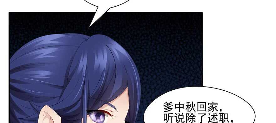 第 105 页
