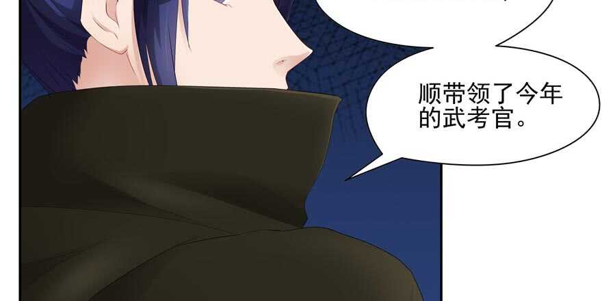 第 106 页