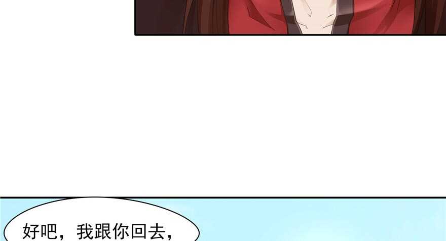 第 109 页