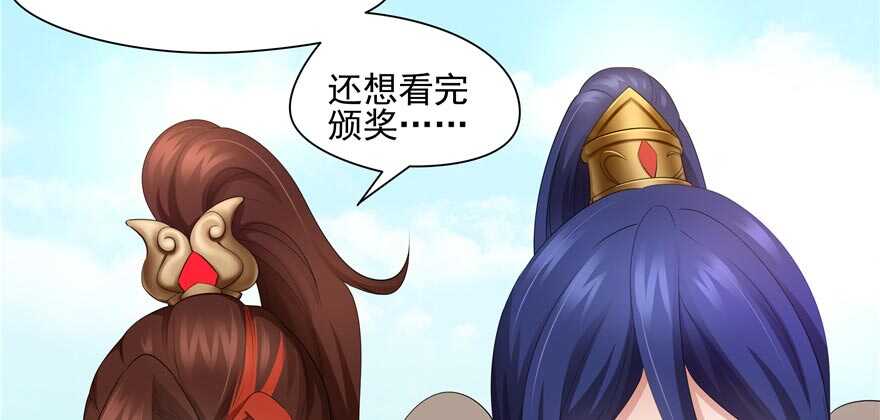 第 110 页