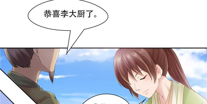第 114 页