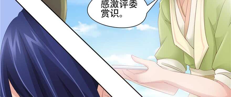 第 115 页
