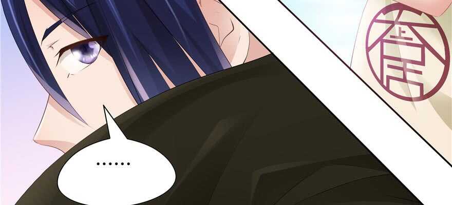 第 116 页