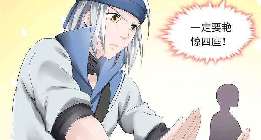 第 44 页