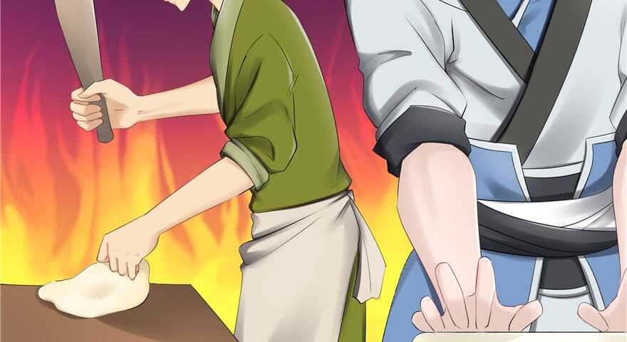 第 47 页