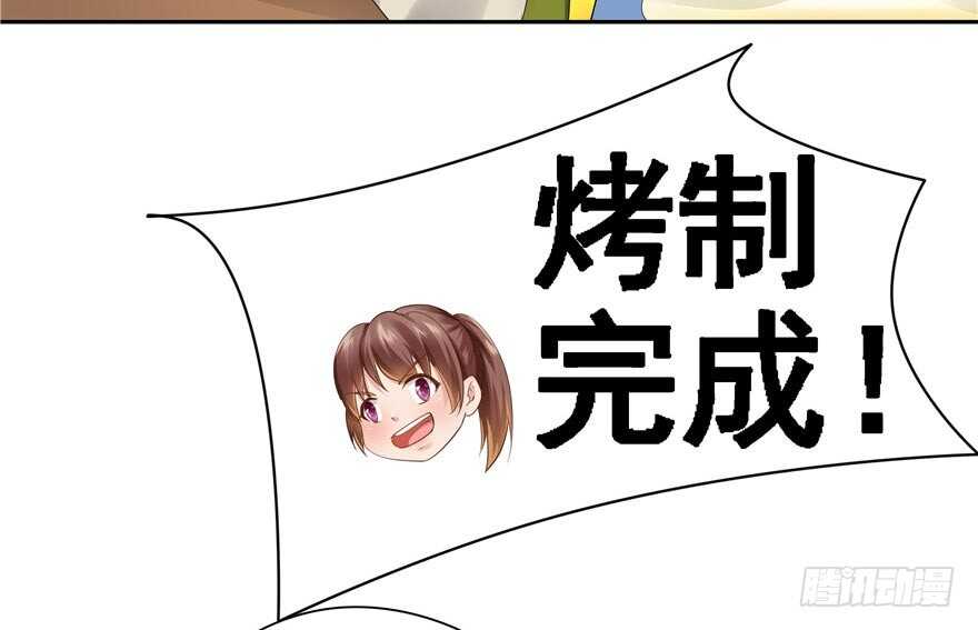第 48 页