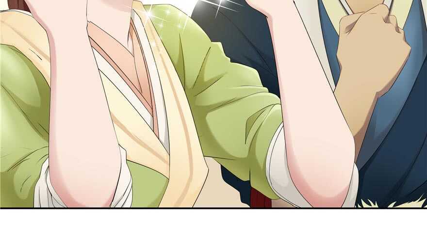第 94 页