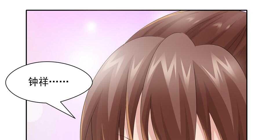 第 103 页