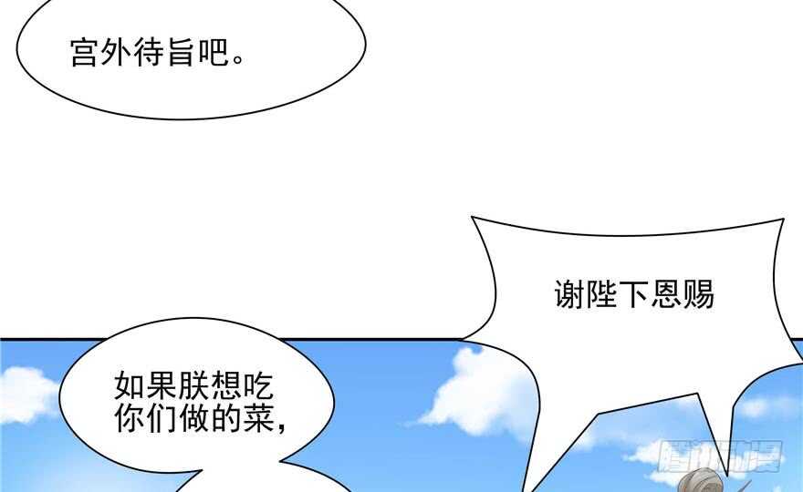第 108 页