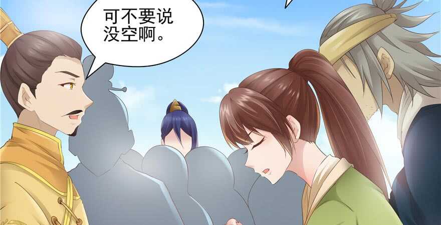 第 109 页