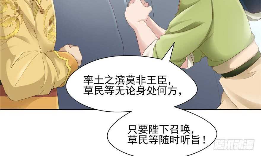 第 110 页