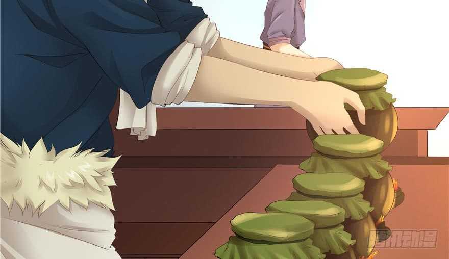 第 37 页