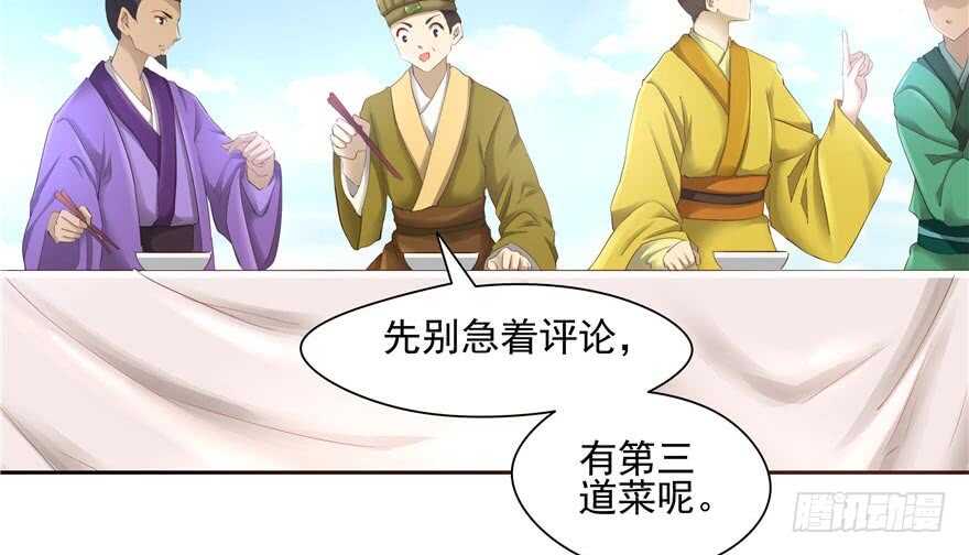 第 45 页