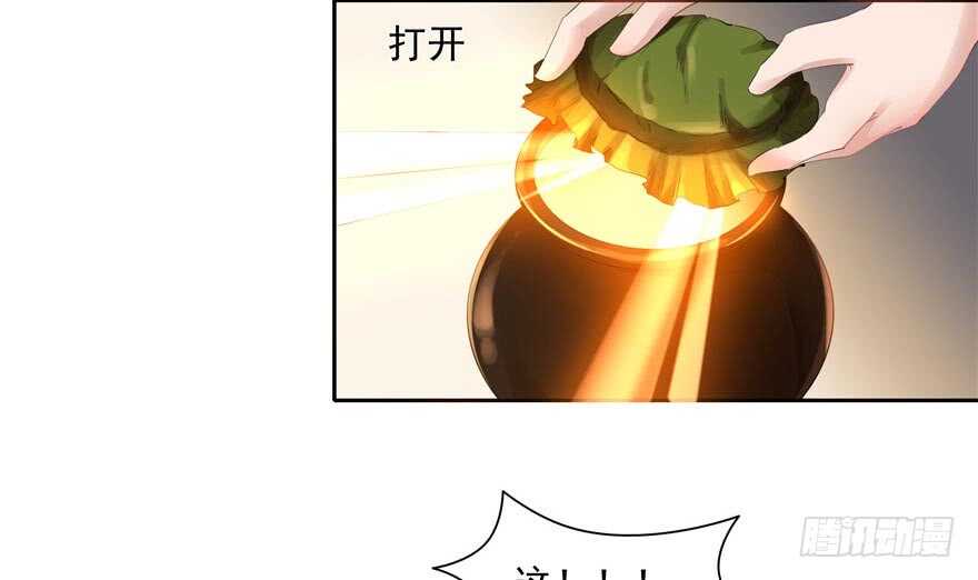 第 55 页