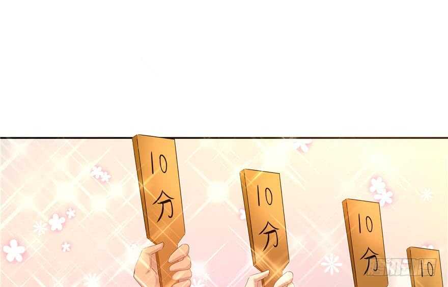 第 59 页