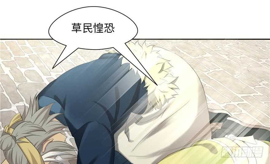 第 65 页