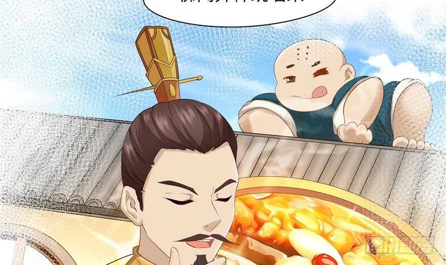 第 71 页