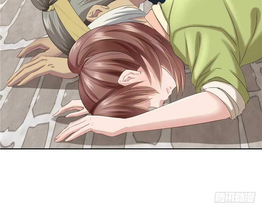 第 76 页