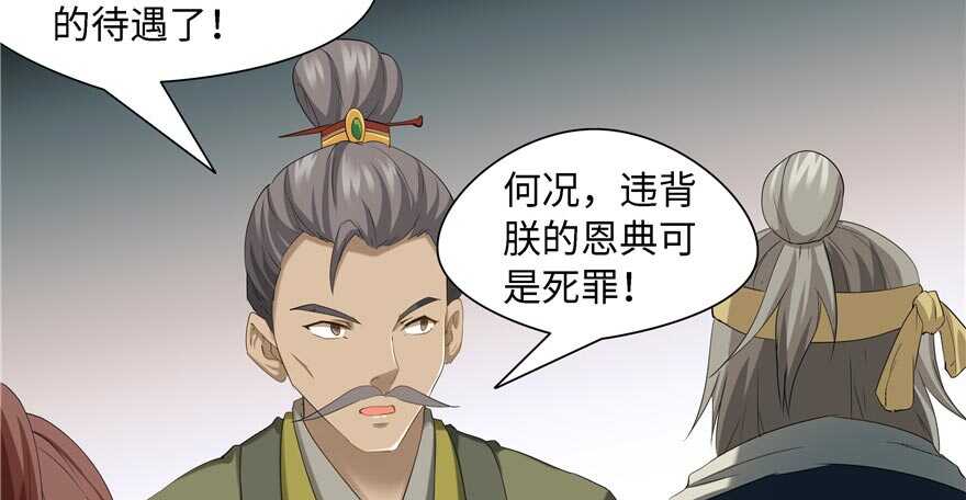 第 94 页
