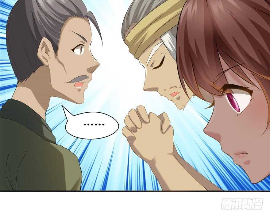 第 96 页