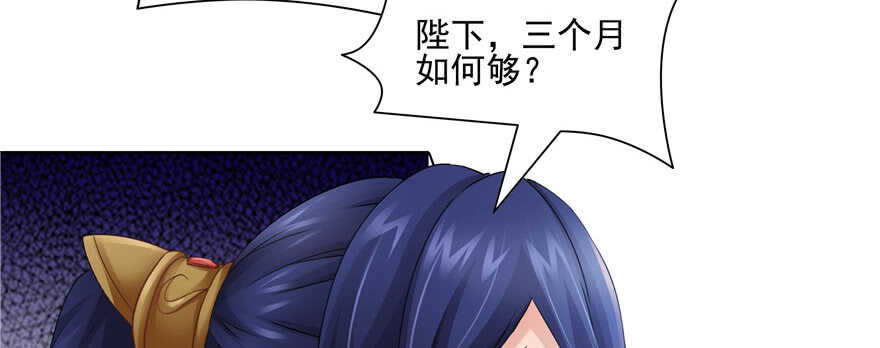 第 101 页