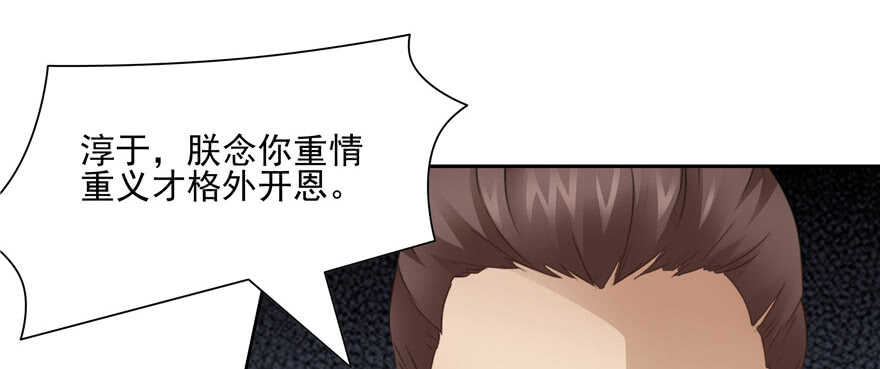 第 104 页