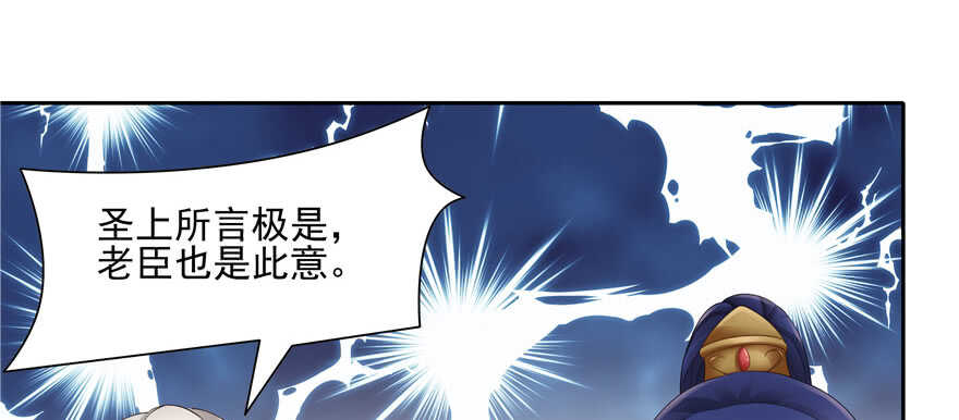 第 107 页